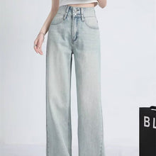 Load image into Gallery viewer, Light-colored wide-leg jeans for women