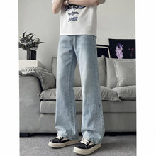 Lade das Bild in den Galerie-Viewer, Slant Cut Flared Fit Straight Leg Slim Flared Pants Vibe Trendy