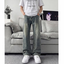 Lade das Bild in den Galerie-Viewer, Slant Cut Flared Clean Fit Straight Leg Slim Flared Pants Vibe Trendy