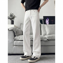 Lade das Bild in den Galerie-Viewer, Slant Cut Flared Fit Straight Leg Slim Flared Pants Vibe Trendy