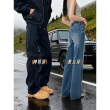 Load image into Gallery viewer, Vintage Black Flared Jeans Men Cleanfit Vibe Style Knife-Edge Pants