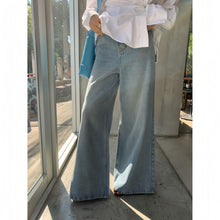 Load image into Gallery viewer, Retro fashion high waisted slightly flared jeans for women