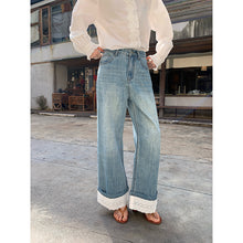 Load image into Gallery viewer, Lace curled edge fashionable wide leg straight leg jeans for women