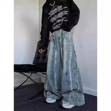 Lade das Bild in den Galerie-Viewer, Straight leg Loose Wide Leg Casual Pants