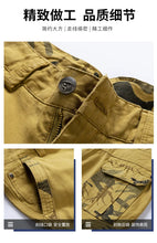 Load image into Gallery viewer, Men Casual Loose Cargo Shorts