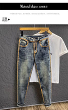 Load image into Gallery viewer, Retro Straight Stretch Loose Comfortable Jeans