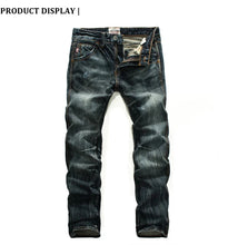 Load image into Gallery viewer, Designer Men Retro Green Blue Slim Fit Ripped Jeans Men