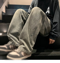 Lade das Bild in den Galerie-Viewer, Trend Simplicity Male Casual Plaid Jeans Streetwear Embroidered Denim Pants Men Loose Straight Classic Wide Leg Retro Trousers