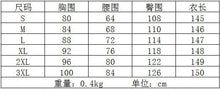 Load image into Gallery viewer, Solid Fashion Pants Loose Casual Lace Jumpsuit for Women