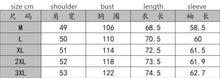 Load image into Gallery viewer, Men's Casual Versatile Pullover Top Self Heating Zipper Pocket Sweatshirt