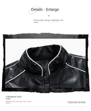 Load image into Gallery viewer, American Pilot Motorcycle Loose Coats
