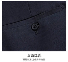 Load image into Gallery viewer, Men's Fashionable, Stylish and High-End Wool Suit