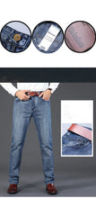 Lade das Bild in den Galerie-Viewer, WTHINLEE Four Seasons New Office Business Casual Men's Jeans American High Quality Loose Straight Retro Versatile Denim Trousers