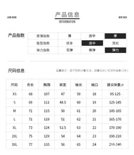 Load image into Gallery viewer, Men's Autumn Winter Fleece Jacket