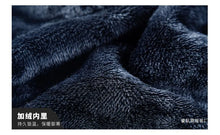 Load image into Gallery viewer, Men's Autumn Winter Fleece Jacket