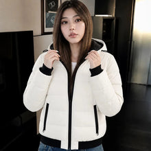 Load image into Gallery viewer, Casual Thickened Warm Cotton-padded Jackets for Women