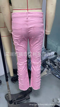 Load image into Gallery viewer, American Stretch Patch Denim Straight-Leg Pants
