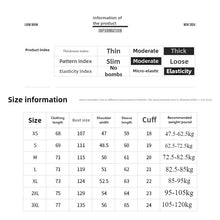 Load image into Gallery viewer, Men's Casual Loose Comfortable High-Quality Wool Jacket
