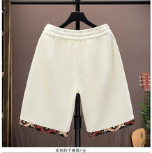 Load image into Gallery viewer, Straight Leg Casual Sports Shorts