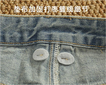 Load image into Gallery viewer, Ripped hole plankton handsome high street trend denim shorts men summer everything to do old washed pants five quarter pants