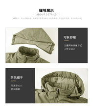 Load image into Gallery viewer, Winter Men Outdoor Hiking Camping Jackets