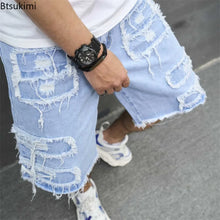 Load image into Gallery viewer, Ripped Denim Distressed Cat Whiskers Short