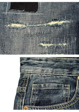 Lade das Bild in den Galerie-Viewer, Men's Slim Fit Ripped Distressed Patchwork Stacked Pants