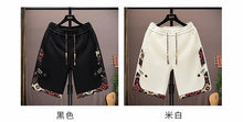 Load image into Gallery viewer, Straight Leg Casual Sports Shorts