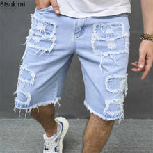 Load image into Gallery viewer, Ripped Denim Distressed Cat Whiskers Short