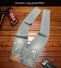 Load image into Gallery viewer, Broken Hole Nostalgic Cassic Slim fit Denim pants