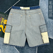Load image into Gallery viewer, Summer new work style multi-pocket denim shorts for men, loose casual splicing five-quarter pants