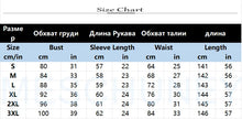 Load image into Gallery viewer, White Jumpsuits For Woman Lace Stitching Long Sleeve V-neck Wide Leg Pants With Belt Lady Romper Mono Women's Clothing Offers