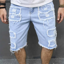 Load image into Gallery viewer, Ripped Denim Distressed Cat Whiskers Short