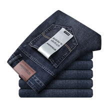 Lade das Bild in den Galerie-Viewer, Men's Casual Straight Stretch Jeans