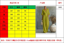 Load image into Gallery viewer, Women V-neck Jumpsuits forOffusers Overalls Vacation Outfit New