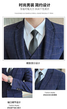 Load image into Gallery viewer, Men Fashion Business Casual Suits