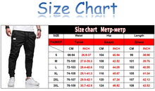Lade das Bild in den Galerie-Viewer, Solid Color Long Cargo Pants
