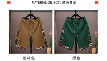 Load image into Gallery viewer, Straight Leg Casual Sports Shorts