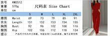 Load image into Gallery viewer, Elegant High Waisted Solid Color Waistband Pocket Office Capable Jumpsuit