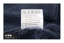 Load image into Gallery viewer, Winter New Fashionable Plush Thickened Warm Hooded Jacket