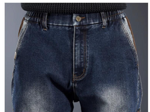 Load image into Gallery viewer, American-style Heavy New Patchwork Jeans
