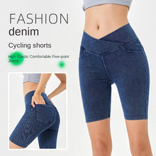 Load image into Gallery viewer, High-Waisted Waist Stretchy Slimming Denim Shorts With Pockets
