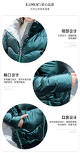 Load image into Gallery viewer, Parka Warm Female Cotton Padded Jacket Casual
