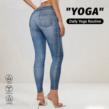 Load image into Gallery viewer, Retro Denim-Style High-Elastic Butt-Lifting Yoga Leggings
