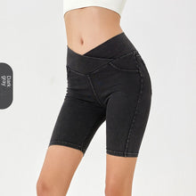 Load image into Gallery viewer, High-Waisted Waist Stretchy Slimming Denim Shorts With Pockets
