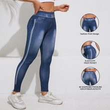 Load image into Gallery viewer, Retro Denim-Style High-Elastic Butt-Lifting Yoga Leggings
