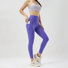 Load image into Gallery viewer, No awkward line yoga pants for women high waist hip lifting side fitness
