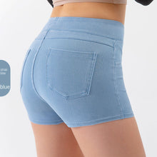 Load image into Gallery viewer, High Waist Hip Lifting Yoga Cowboy Shorts-Slimming &amp; Abdominal Compression
