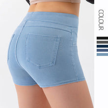 Load image into Gallery viewer, High Waist Hip Lifting Yoga Cowboy Shorts-Slimming &amp; Abdominal Compression
