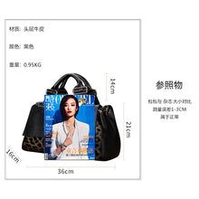 Load image into Gallery viewer, Chic Genuine Leather Large Capacity Handbag Women's Bag Fashion Leopard Print Tote Bag Soft Leather Lady Bag
